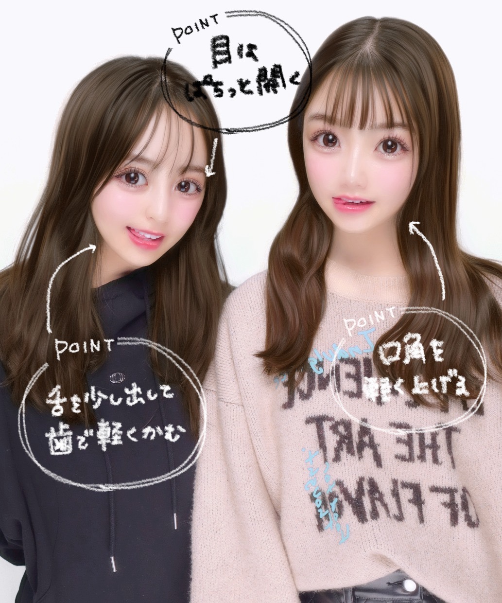 カップルプリ落書きアイディア∿♡⸝⸝⸝, 簡単なのにかわいくできちゃう₊˚ෆˎˊ˗,Hypershot ハイパーショットプリポーズ カップルカップルプリフリュー プリ落書き 落書きプリ プリ furyu jk jc ljk sjk fjk jkにしかできないことjkブランドjkの素敵な思い出