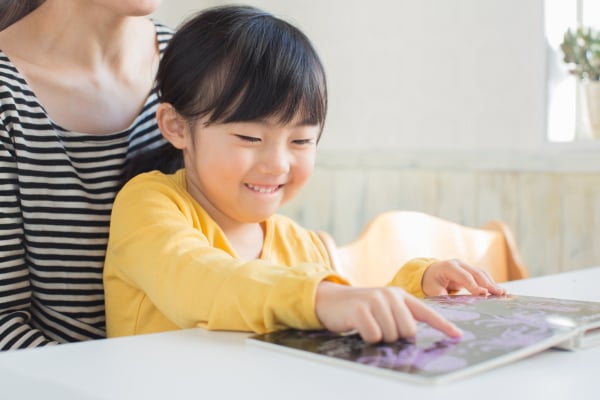 4月、環境の変化で荒れやすい癇癪っ子ママに見てほしい、5歳を過ぎてもおさまらないADHDタイプの癇癪を卒業するための専用サイト開設株式会社パステルコミュニケーションのプレスリリース