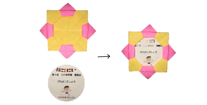 折り紙ロゼットの簡単手作りアイデアとレシピCraftie Style