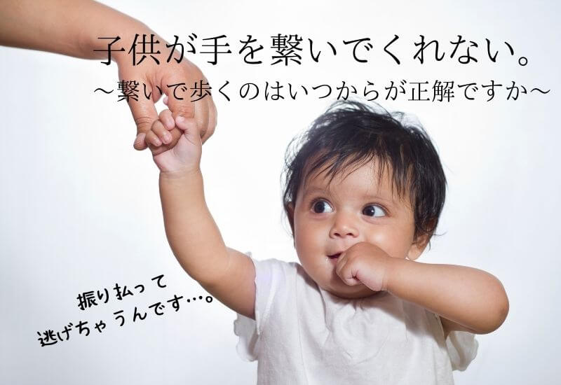 可愛いお客様👶🏻ママと離れる時は少し泣いたけど すぐに気持ちを切り替えられるお利口さんです👶🏻 いろんなおもちゃを真剣に吟味してあれこれと楽しそうに遊んでいました🎶 一人でじっくり遊びたいタイプのようですので そばで見守っているスタイルです🫶🏻 ママ