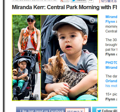 ミランダ・カーの息子ファッション それどこの？お手頃価格で真似しよう！爽やかスタイルおしゃれエリート❤ 取り入れたい！セレブキッズファッション