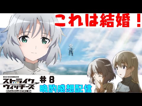 エイラーニャえいらーにゃ とは ピクシブ百科事典