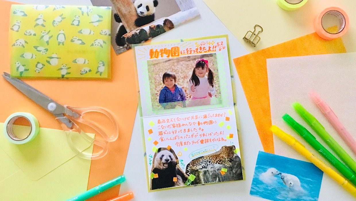 母の日 花束Ver.のいないいないばあメッセージカードが作れる型紙 ダウンロード版- Happy Birthday Crafts ハピバクラフト- BOOTH