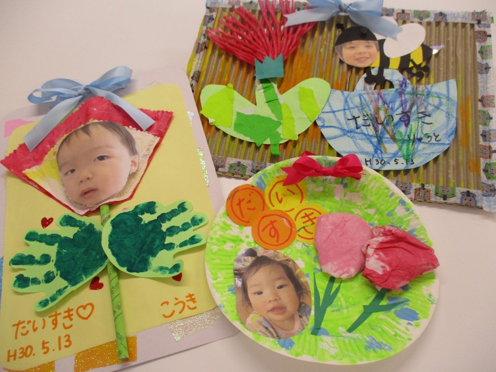 幼稚園・保育園 母の日製作 簡単 使えるプレゼント！可愛い小物入れの作り方♥