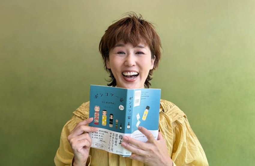 福音館書店 こどものとも年中向き 10点 - メルカリ