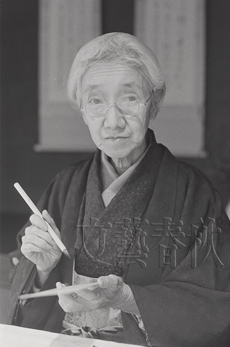 顕鏡寺の白蓮さんと石老山 ６ 柳原白蓮さん墓参。』津久井湖・相模湖 神奈川県 の旅行記・ブログ by ちゃおさん フォートラベル