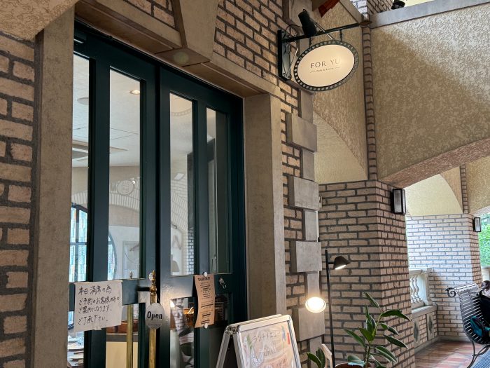 宝塚市 NEW OPEN 「私だけの」が見つかるオシャレなハンドメイド作品満載セレクトショップ『unisola』がオープン！ : 宝塚コミパ通信