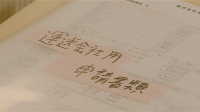 日本生命病院年報