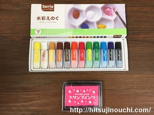 100均材料で楽しむ手形アートの作り方