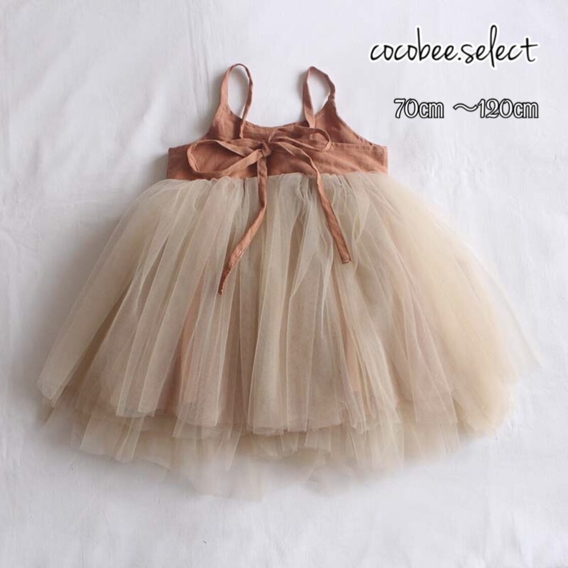 人気商品 子どもドレス 豪華ドレス 高級 キッズ ジュニア 子供 ドレス お呼ばれ ピアノ発表会 音楽会 結婚式 演奏会 七五三 ドレス フォーマルドレスリングガール ドレス シャンパン ロング ドレス パーティドレス スカート ワンピース フラワーガール 女の子 お姫様 袖