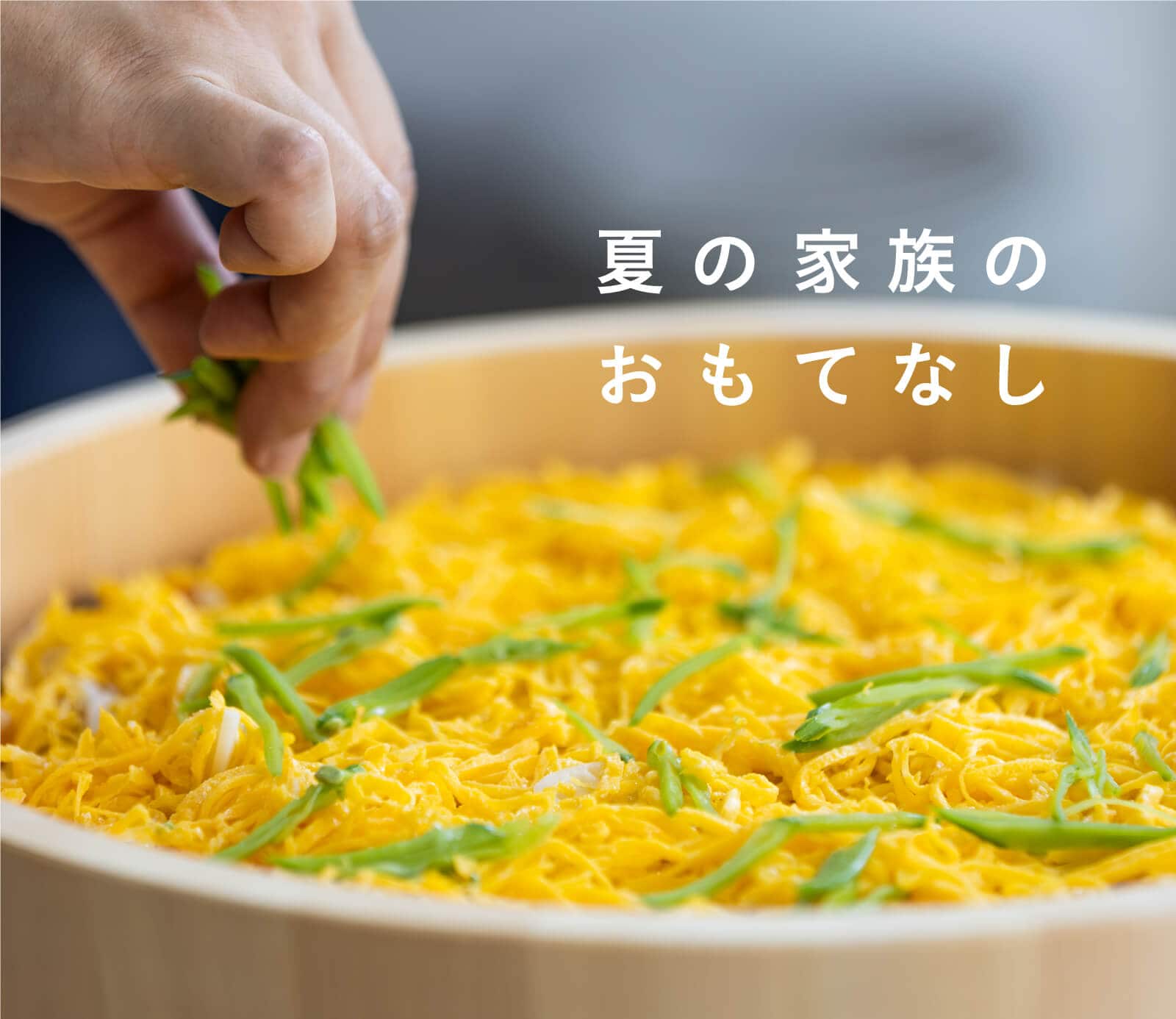 栗原はるみの娘で料理家の彼女が、髪をピンクにしている理由はOggi.jp