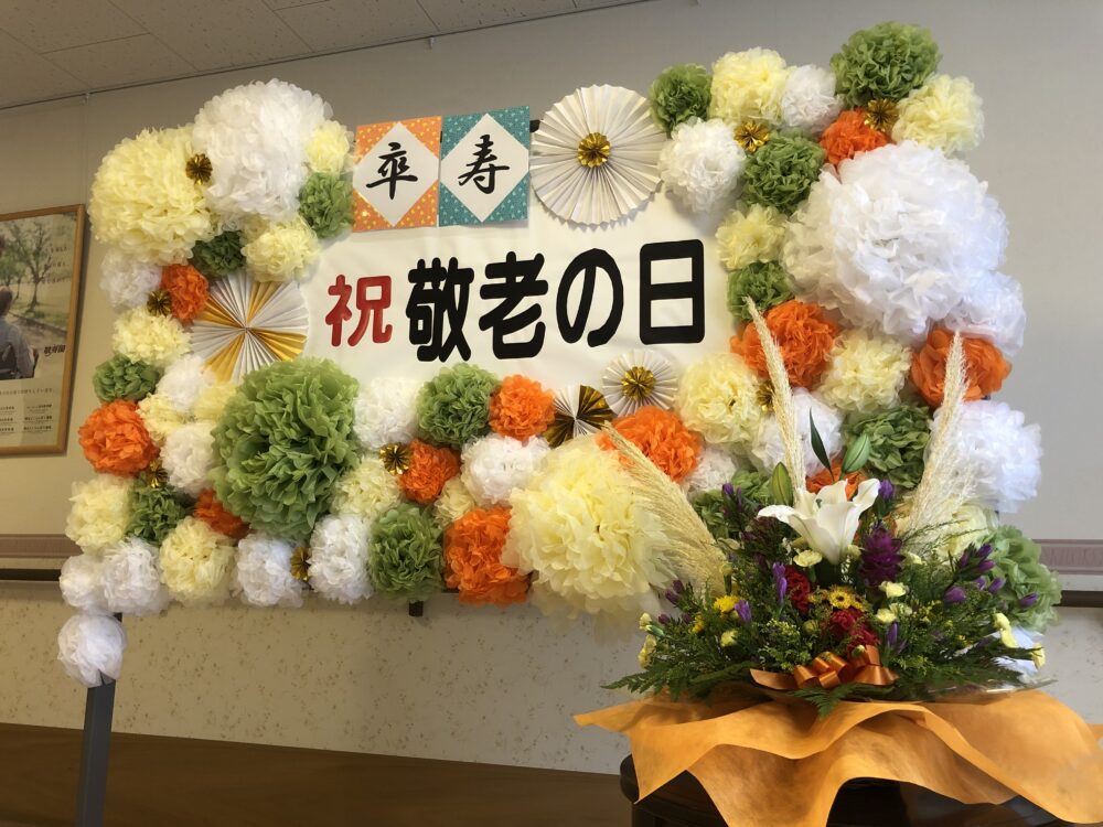 折り紙で簡単 可愛い花の作り方 Origami Paper Easy How to make a Flower