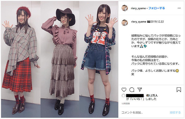 髙塚大夢 INI 、高橋李依、岡本信彦、井上裕介 NON STYLE 、工藤ディマ登壇！ 「夢を叶える上での大切な人の存在を言葉にできたら」INI髙塚が主題歌作詞への想いを明かす！ 完成披露上映会 オフィシャルレポートTOCpress