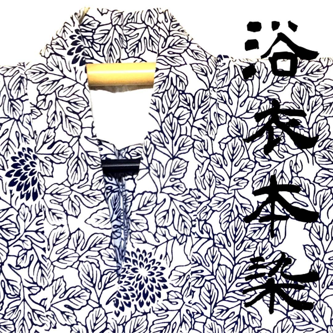 浴衣 キッズ・ジュニアutatane 公式 オンラインショップ