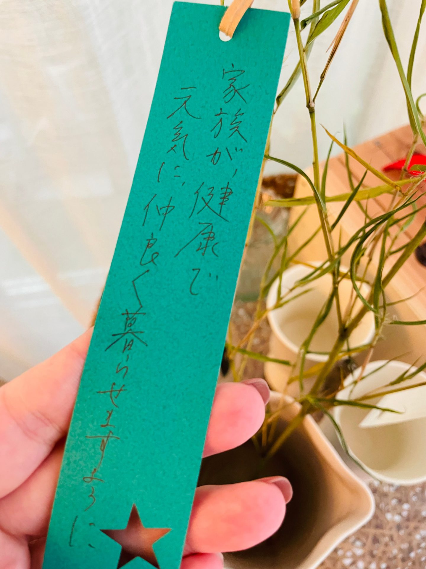 ♪たのしいようちえん♪ 2022年07月07日