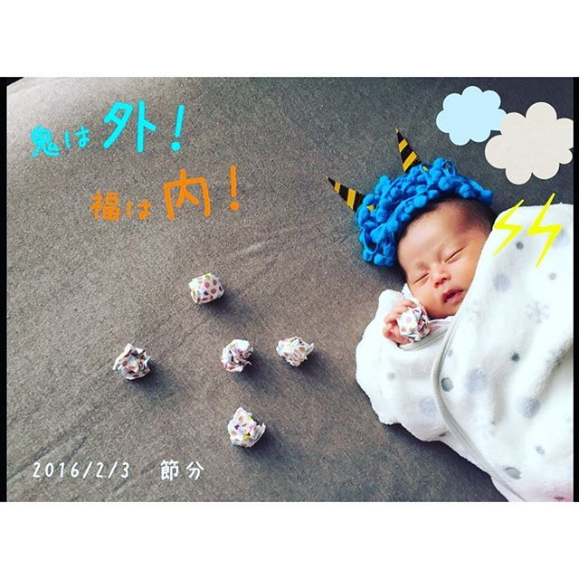 渡保育園 寝相アート『節分』