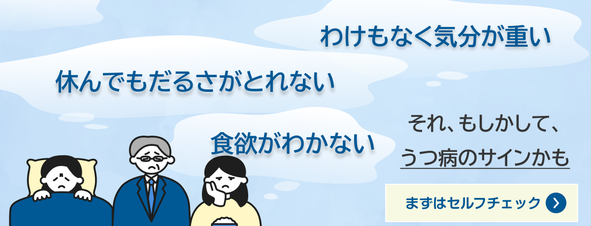 第13回 子どもの足、放置すると怖いのは？～巻き爪・タコ・かかと痛・よく転ぶ ～足の悩み、一挙解決時事メディカル時事通信の医療ニュースサイト
