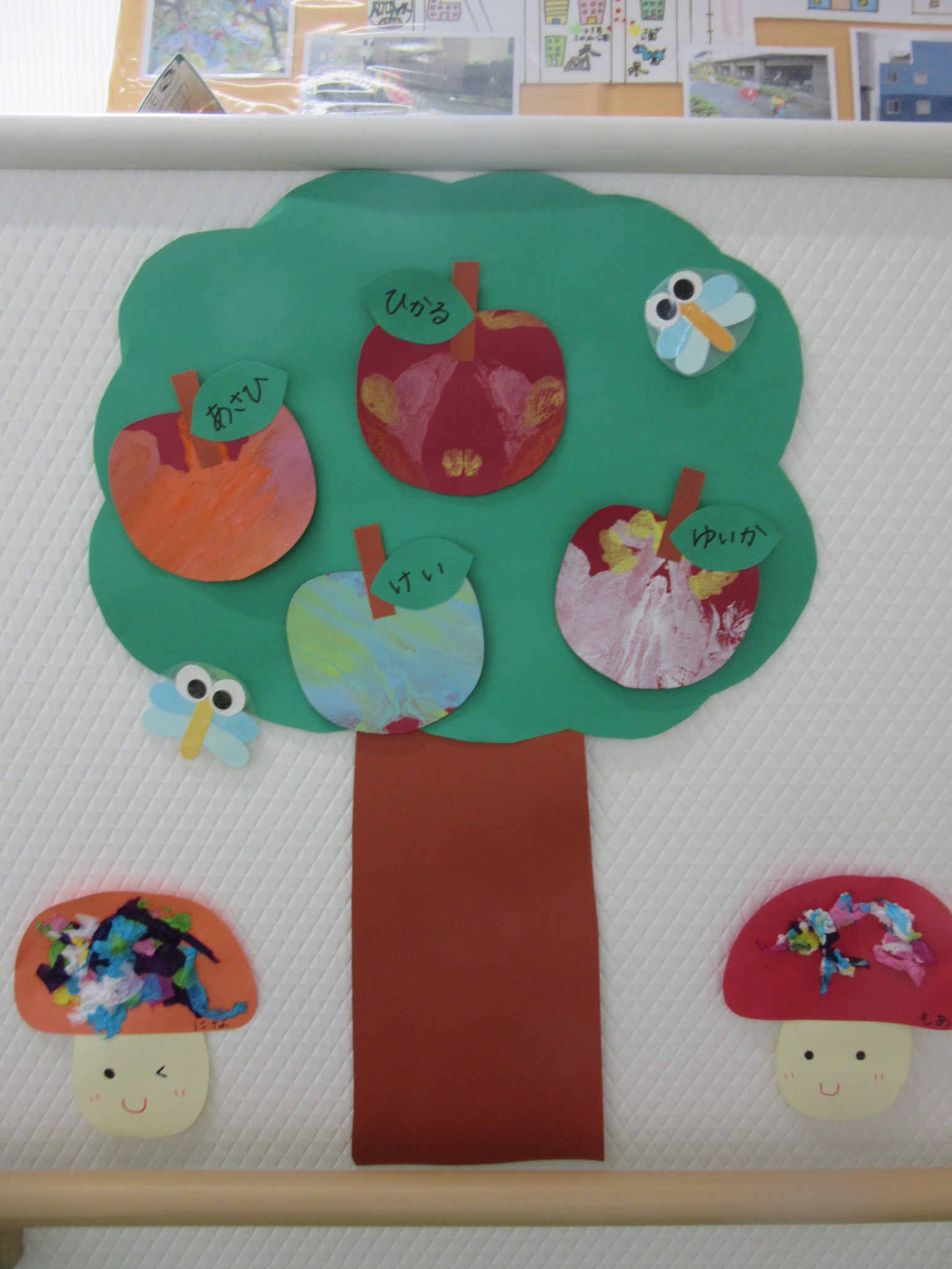 どんぐり製作 １歳児令和３ 2021 年10月26~28日幼稚園型認定こども園 上谷学園 幸幼稚園西宮市 さちようちえん