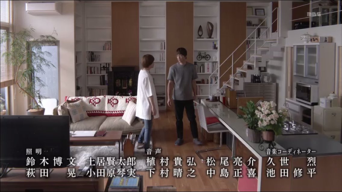 香取慎吾、39歳“こじらせ男子”に！上野樹里＆西田敏行らと共演「家族ノカタチ」cinemacafe.net