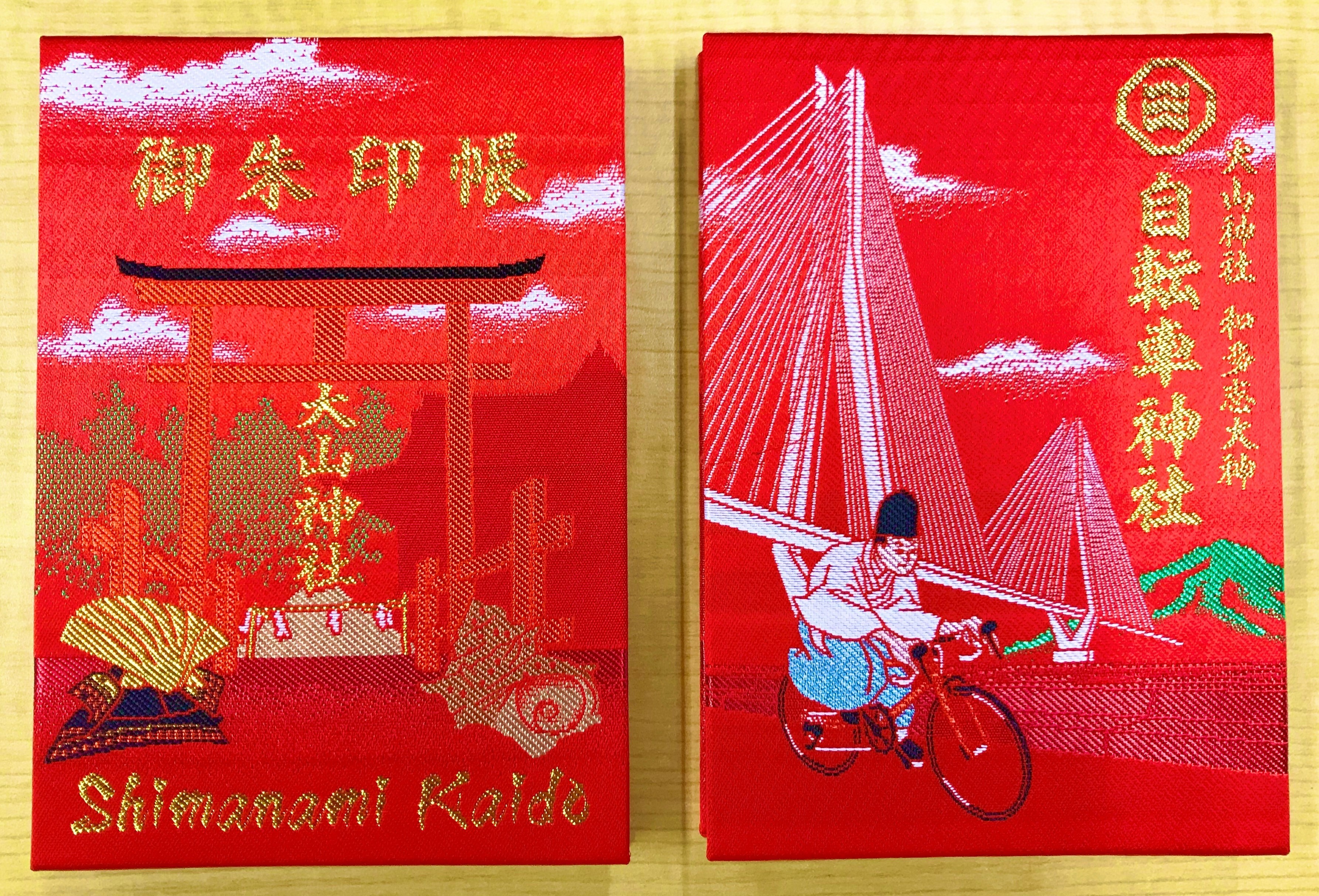 小村井香取神社の御朱印 東京・墨田区 〜文花、立花、梅花、花王で「花」まみれ - 御朱印迷宮