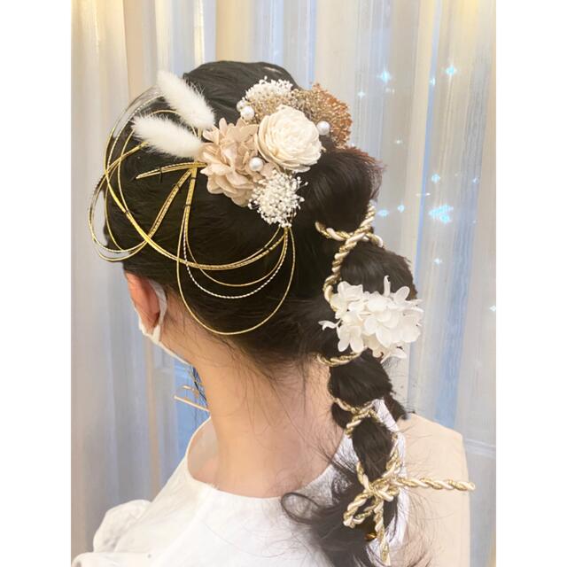 K13 ゴールド成人式卒業式前撮り結婚式水引ロープアレンジLomeriロメリお花のヘアアクセサリー専門店 poweredby BASE