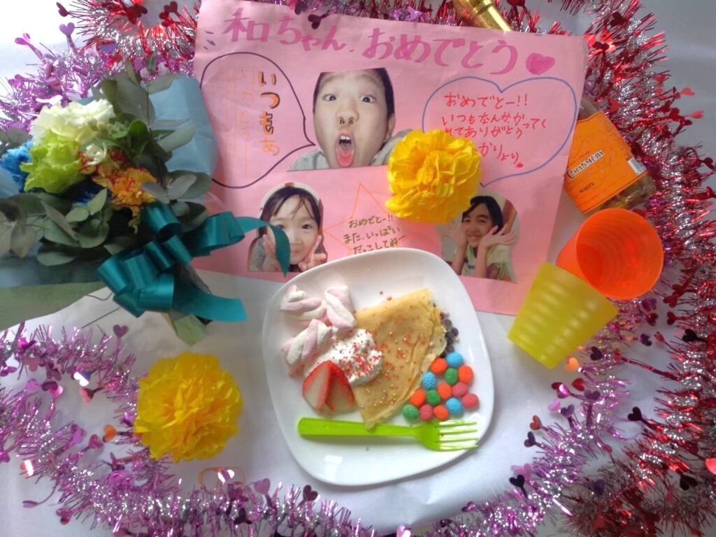 おじいさんへの手描きメッセージカード