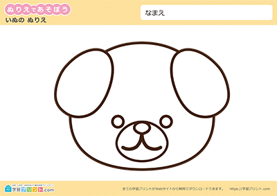 Amazon.com: こどもぬりえブック Animals 塗り絵:男の子と女の子のための塗り絵 : 2～3, 4～8 歳の 子どもの ための :子供 のための塗り絵: 子供のための動物の塗り絵:こどもの塗り絵: 子供へのプレゼントに最適 塗り絵 子供 : 塗り絵 こども ストレス解消と