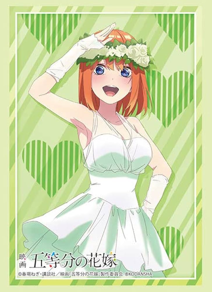 五等分の花嫁∽ 通勤スタイル 中野四葉あるじゃんマーケット