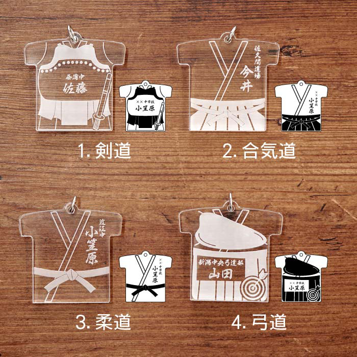 引退する部活の先輩に 手作りプレゼントアイデアを紹介 卒業祝いにもイエコレクション iecolleインテリア、雑貨情報が満載のWEBメディア