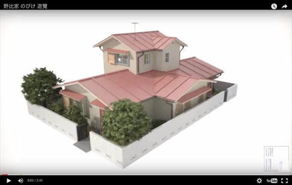 画像・写真サザエさん“磯野家”も完全再現、作品から推察1年制作者が語る“間取り愛” タカマノブオさん作品集 25枚目ORICONNEWS