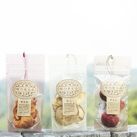 明日の運動会を区切りに、産休に入る職員へ 先生達からと、クラスの子ども達からのプレゼント🎁 戻って来るの、待ってます！！！知多学園 ちたがく愛知県 常滑市 とこなめ波の音こども園 なみのねこども園 保育園 保育士産休 プレゼント感謝と応援の気持ちを