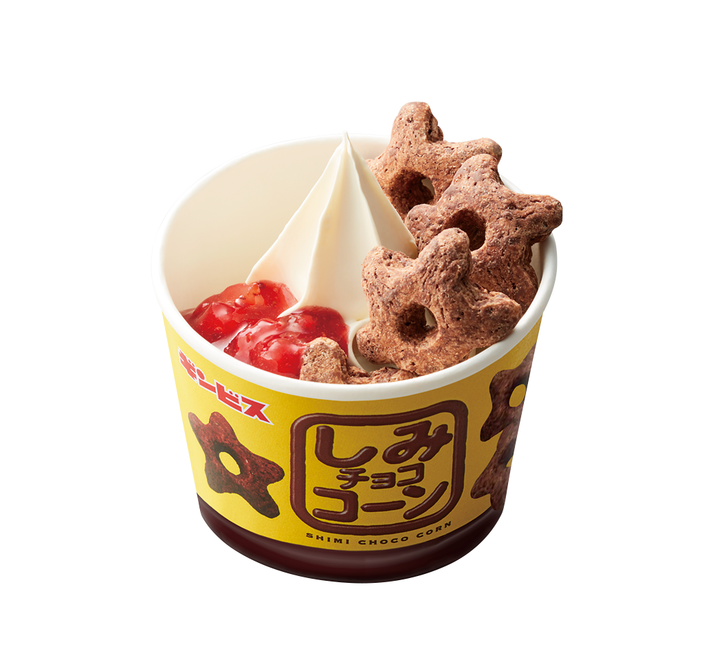 焼肉きんぐ 公式サイトお子様連れのお客様へ