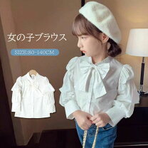 子供服 トップス ブラウス 女の子 キッズ服 ハイネック リボン結び レース付 可愛い おしゃれ 100cm 110cm 120cm 130cm140cm : sunflowerkids - 通販 - Yahoo!ショッピング