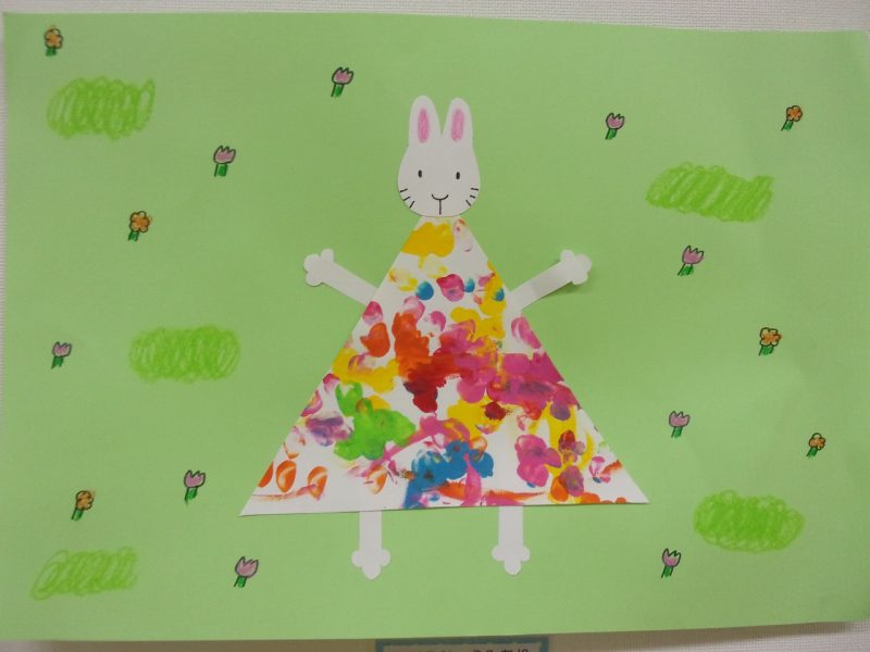 わたしのワンピース・製作 絵本を元にしたお絵描きを保育士が解説！ 3〜5 歳児対象- YouTube