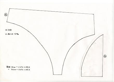 楽天市場 ベビー ニット帽子 ベレー帽 1歳 2歳 春 秋 冬 韓国風 こども 子供 伸縮性 赤ちゃん おしゃれ 可愛い 男の子 女の子ベビーベレー帽 ニット素材 : Rizumu楽天市場店
