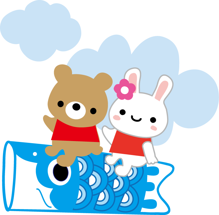 こどものイラスト 挿絵-無料イラスト フリー素材