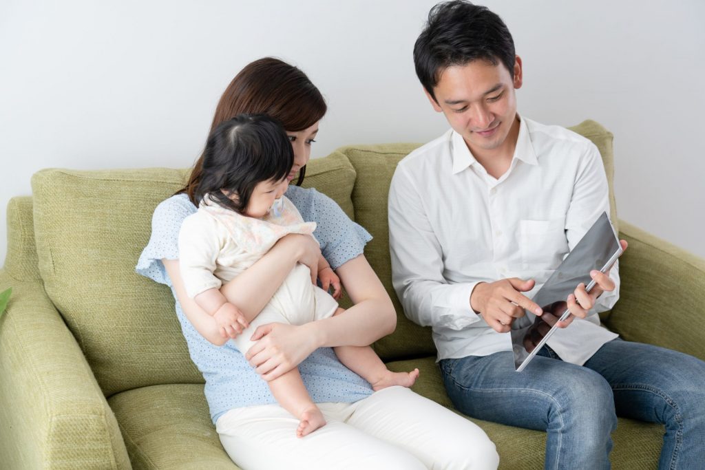 えっ・三世帯・四世帯で住むのが当たり前になるの!?人生100年時代に訪れる「新しい家族のカタチ」毎日が発見ネット