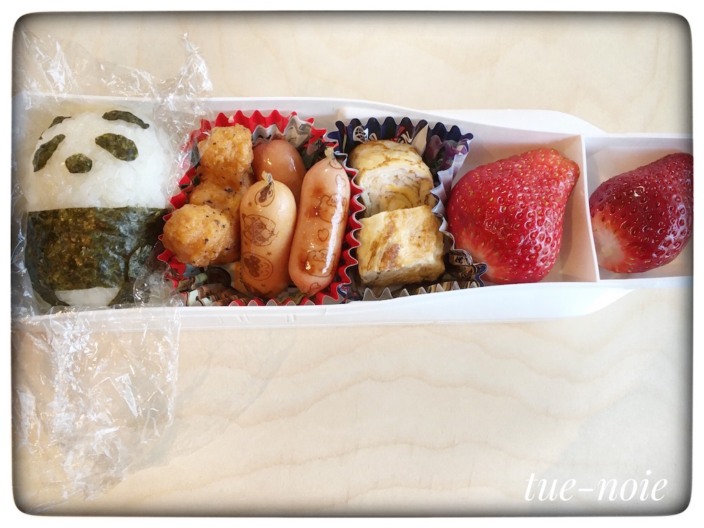 年齢別 保育園のお弁当イベントや遠足で子どもが喜ぶ工夫をご紹介モグモマガジン