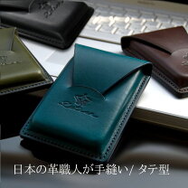 40代の彼氏も大満足！ 人から一目置かれるおしゃれ＆上質な誕生日プレゼント20選Giftpedia byギフトモール&アニ