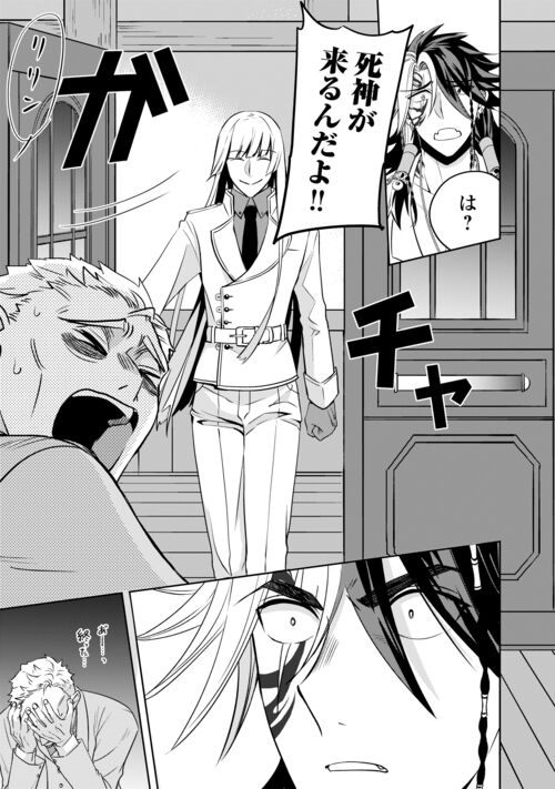 中崎町にあるくつろぎ絵本カフェ89カフェ