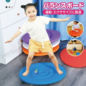 ブランコ 室内 屋外 2人乗り 遊具 屋内 ハンモック 庭 子供 運動 公園 おもちゃ ロープ 吊り下げ 玩具 家 部屋 天井 キッズ 兄弟 姉妹 自宅diyこども ぶら下がり 揺れる アスレチック おしゃれ かわいい カラフル 吊るす 北欧 運動器具