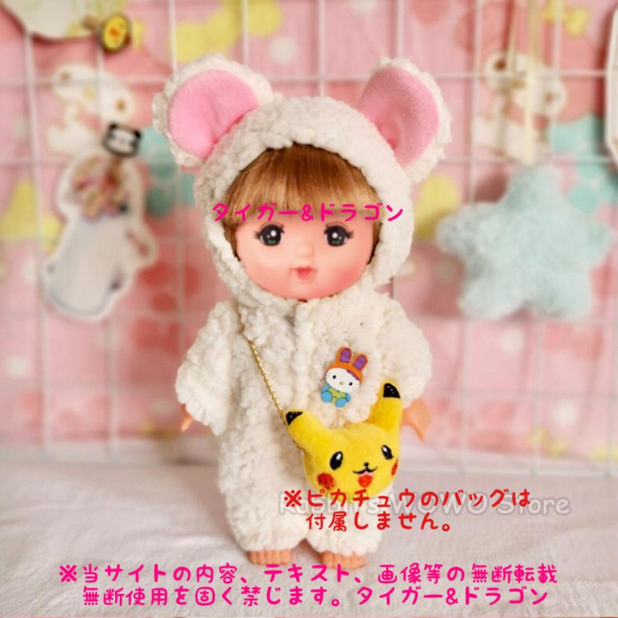 メルちゃん服のセットの通販 by きみ's shopラクマ