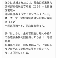 生活費が足りないときどうすればいい?原因と対処法 - 債務整理に強い弁護士による無料相談 デイライト法律事務所