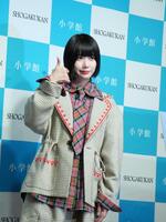 まじか ほっそ 」166cmあのちゃん、体重を初公開 「芸能人ってすごい」体重維持の秘訣は？: J-CAST ニュース 全文表示