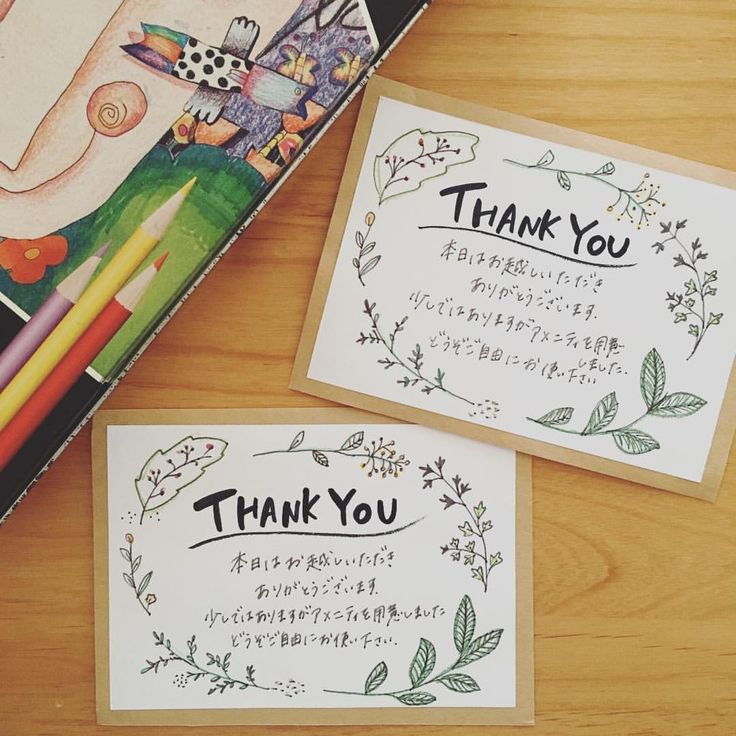 結婚式のゲストカードをおしゃれに彩る手書きイラストアイデア集