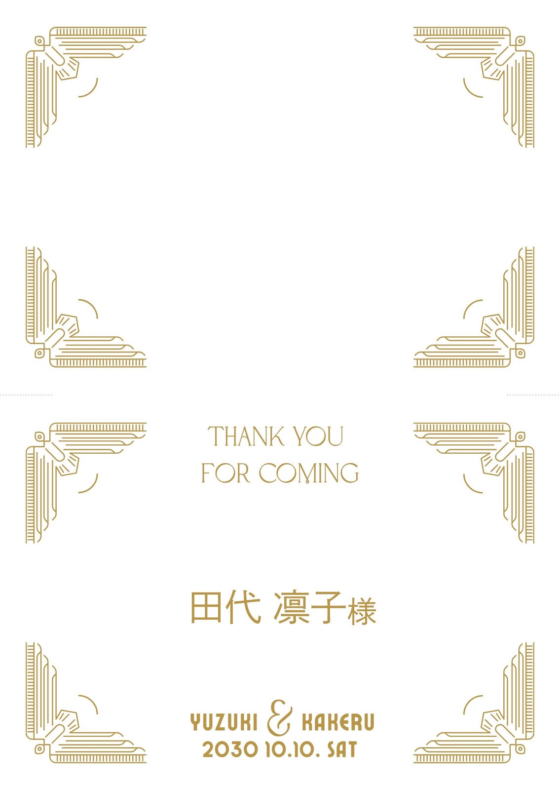 母の日のワークショップ向け工作キット TUKTUK子供工作館