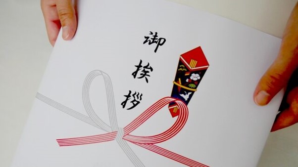 引っ越し 挨拶 粗品 タオル 今治 のし付き シール付き 手提げ付き かわいい おしゃれ５個セット-BLUE HANDS -プレゼント＆ギフトのギフトモール