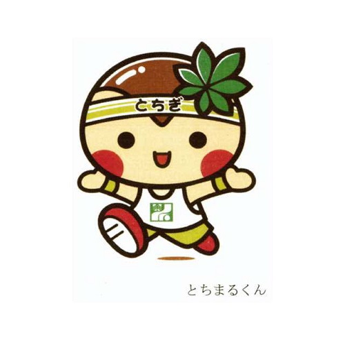 全国28以上の地方自治体のゆるキャラが 地元の生産者を「 元気エール」で応援！総再生回数は約10万回を突破農林水産省のプレスリリース共同通信PRワイヤ