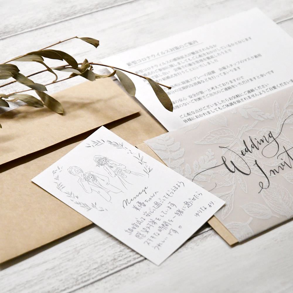 結婚式 手紙 両親 便箋 りぼん 1ページ 花嫁の手紙台紙 新郎 新婦 友人 友達 兄弟 姉 挨拶 感謝 レターセット スピーチ メッセージエピソード 台紙 お礼 妻へ 手渡し 渡す 文章 花嫁 プレゼント 感謝の手紙 送料無料 日本製 -オリジナルギフトのクラウンハート