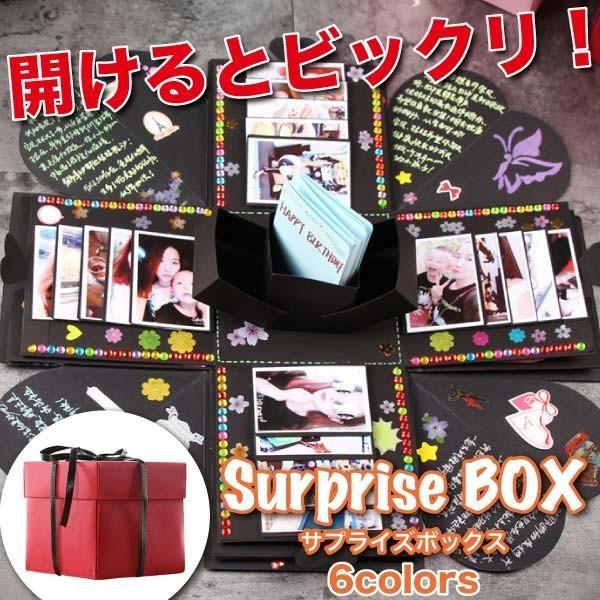 アルバムキッチンセット 結婚式005いろはショップオンライン